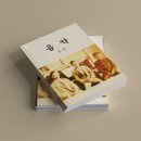 디자인 오늘 인쇄