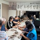 강화군노인복지관 이미지