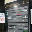 P-7743 | 김해마사지 김해율하골드테라피에서 승모근 목 허리 아로마마사지 받은 후기
