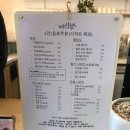 영신상회 이미지