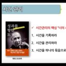 여대생