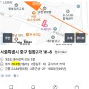 한일장모텔 이미지