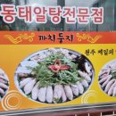 주정차 단속 - 033 이미지