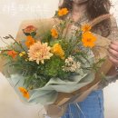 송안초등학교 | 도마교동꽃집 리틀포레스트 가격 위치 영업시간