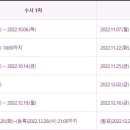 충북도립대학교 네이버블로그