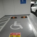 주차28 이미지