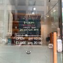 도촌로 | 올가드림뷰티 성남도촌점 목어깨관리 후기 feat. 8월 프로모션