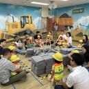 고성유치원 이미지