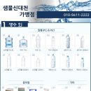 신대천 L 네이버블로그