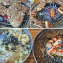 할매숯불닭갈비 이미지