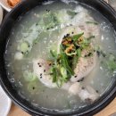 미락고을 이미지