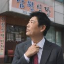 GS25 강서하늘점 이미지