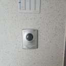 브라운빌 | 노원구 월계동 흥화브라운빌아파트 인터폰 교체 현관 비디오폰 설치 후기