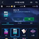 에이스팩(주)