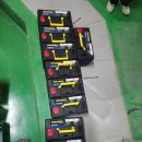 영광 태양광발전소 이미지