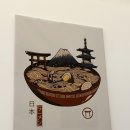 세븐일레븐 순천연향동성점 | 일본 유학파 사장님이 요리한다는 호수공원 앞 라멘마루켄! +순천시내라멘집 비교표