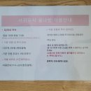 귤나방 이미지