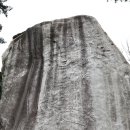 학도암 중 이미지