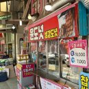 GS25원주장양 이미지