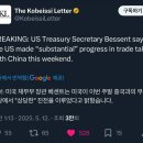 정보무역 이미지