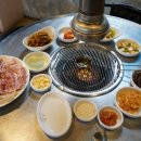 한림밥집