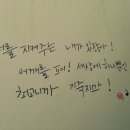 이뿜
