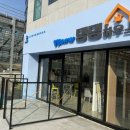 노원-상계-2018 이미지