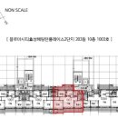 효성해링턴플레이스2단지 이미지