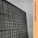금손에어컨청소 이미지