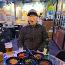 연실업