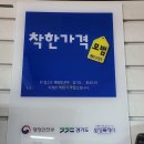 RPM셀프세차장 이미지