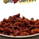 황가네숯불구이 이미지