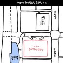 럭키슈에뜨롯데동탄점 이미지