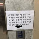 수영사우나