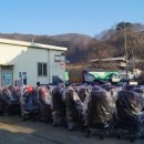 컴온PC방 이미지