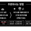 마라당 네이버블로그