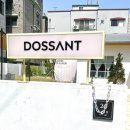 가족뮤지컬 뽀로로 매직싱어롱쇼 이미지