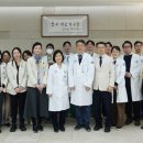 가톨릭대학교 여의도성모병원 이미지