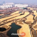 부영TECH 이미지