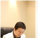 약선제한의원 이미지