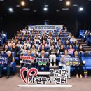 힐링데이 이미지