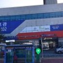 사천시외버스터미널 이미지