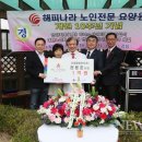 프로종합관리(주) 이미지