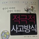 지성문화사 이미지