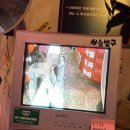 대덕대로-1 | 대전 핫플 추천 | 야구 보며 즐기기 좋은 술집 | 둔산동 술집 술방구 후기