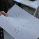 마켓올리