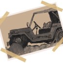 그림책 상상여행 이미지