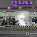 유니글로벌 이미지