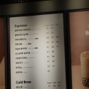 할리스커피창원귀산점 이미지