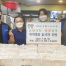 고분도리 총각네 이미지